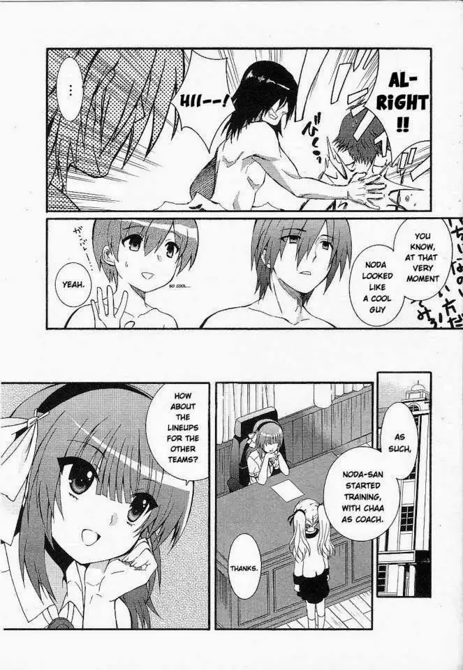 Angel Beats! Chapter 33 22